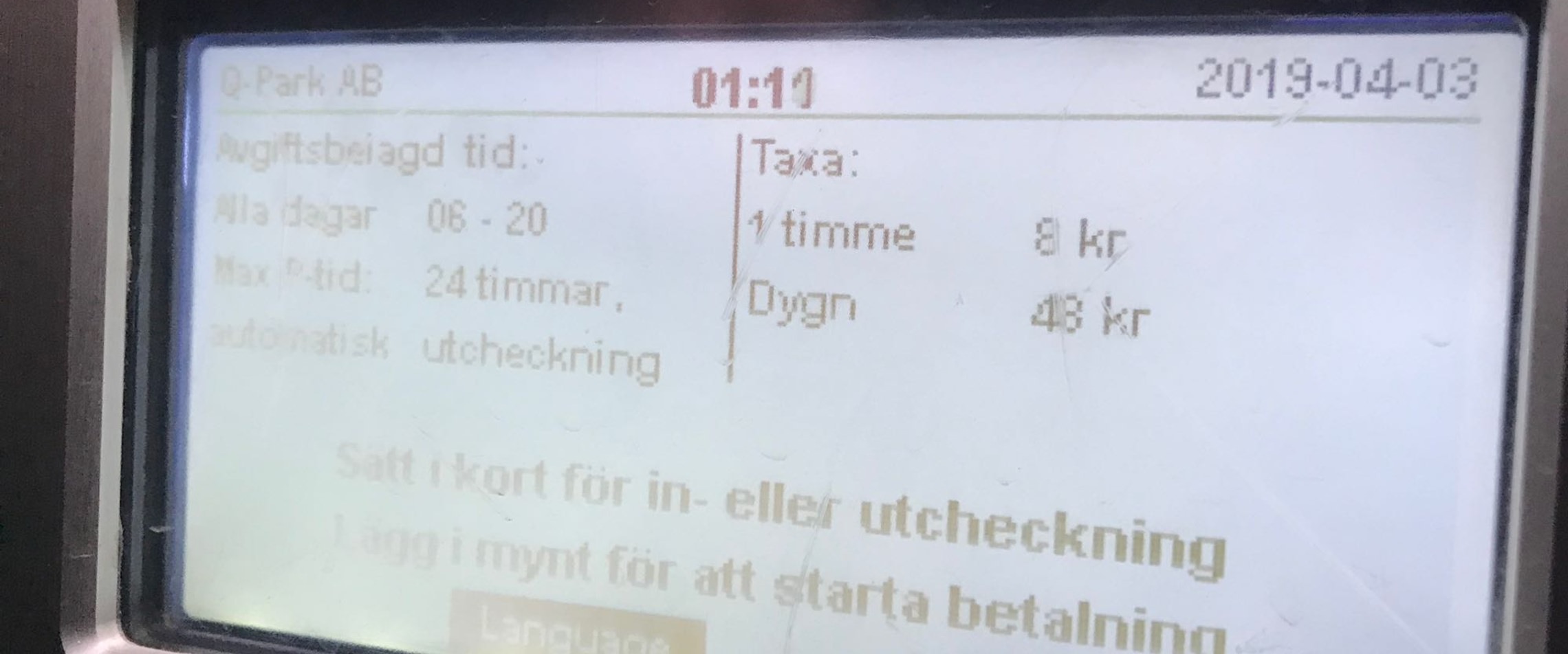 Hospital Emergency Room checkup & blood transfusion #4 (hospital visit #5/2019) - copyright Viktorious.se